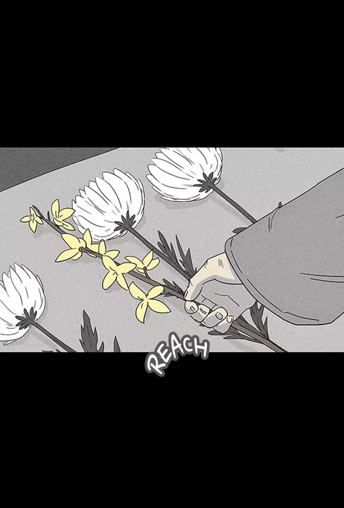 Tales of the unusual Chapter 32 page 35 - Chapter 32: Ep.32: My Wife's Memories - Part 6