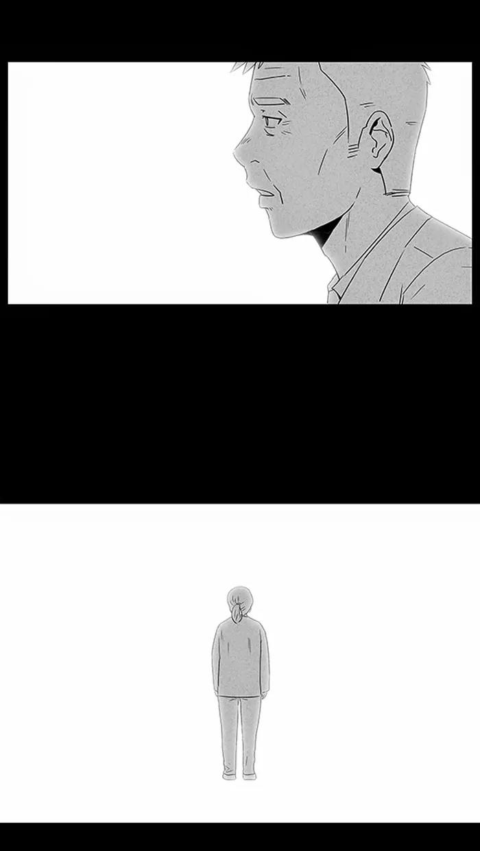 Tales of the unusual Chapter 32 page 38 - Chapter 32: Ep.32: My Wife's Memories - Part 6