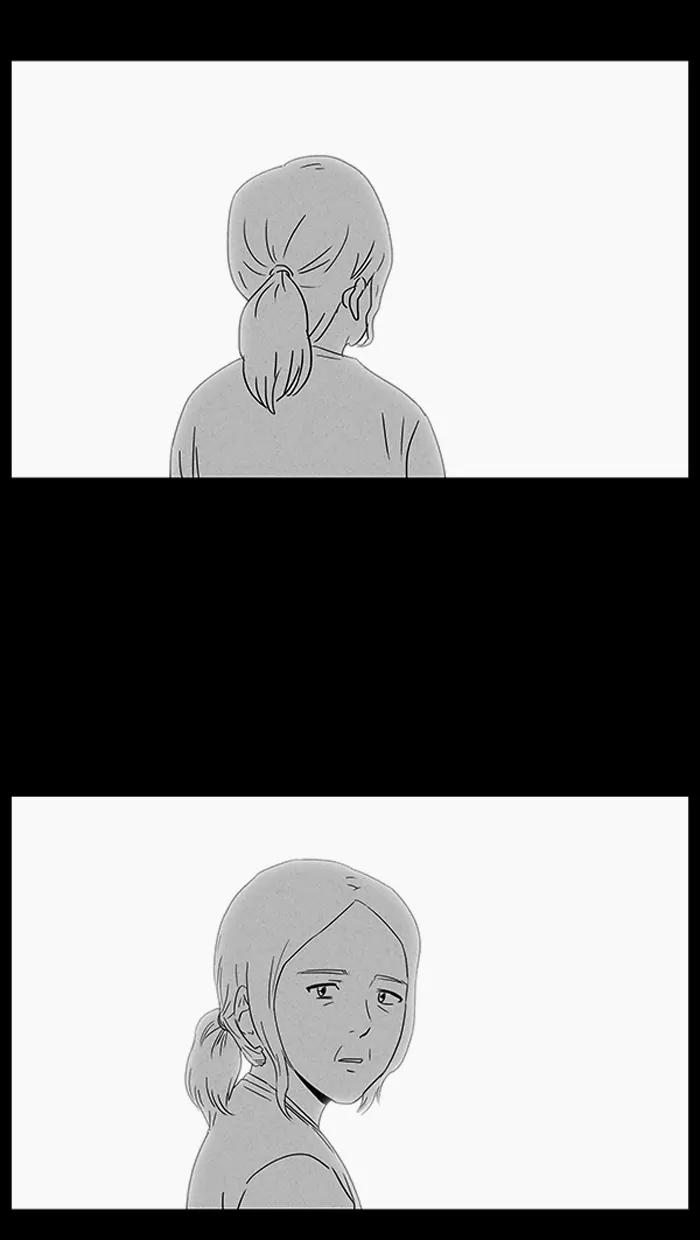 Tales of the unusual Chapter 32 page 39 - Chapter 32: Ep.32: My Wife's Memories - Part 6