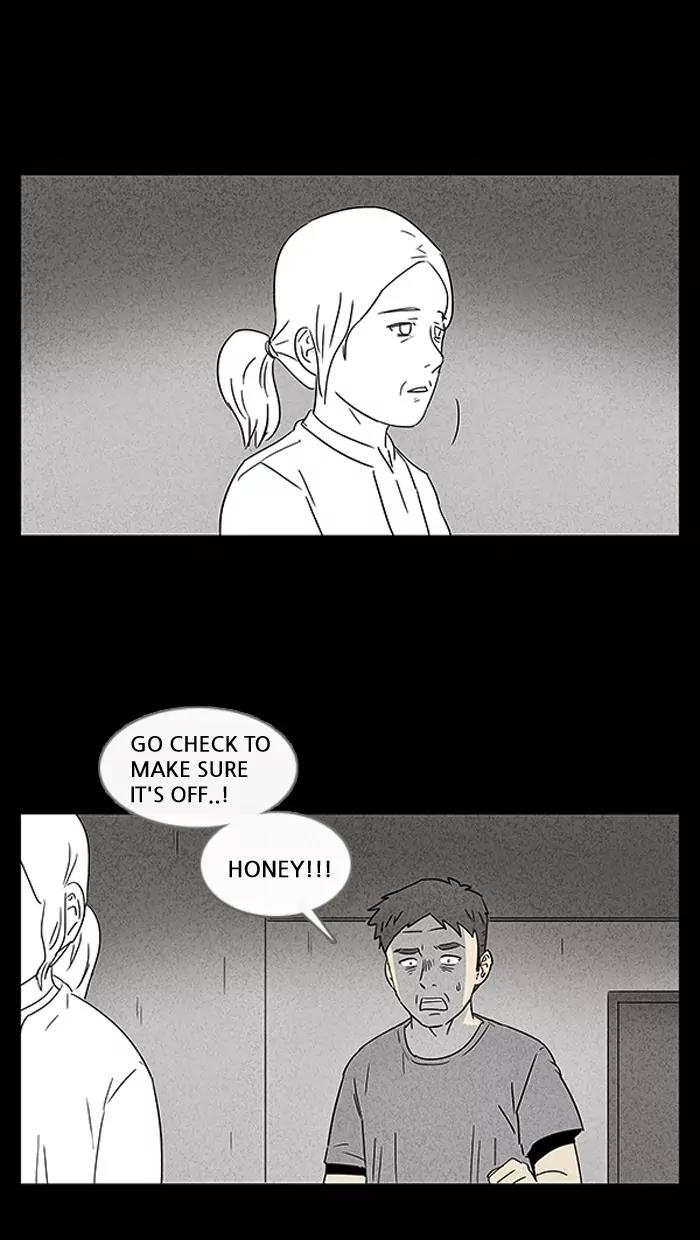 Tales of the unusual Chapter 32 page 4 - Chapter 32: Ep.32: My Wife's Memories - Part 6