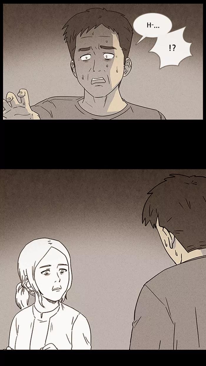 Tales of the unusual Chapter 32 page 5 - Chapter 32: Ep.32: My Wife's Memories - Part 6