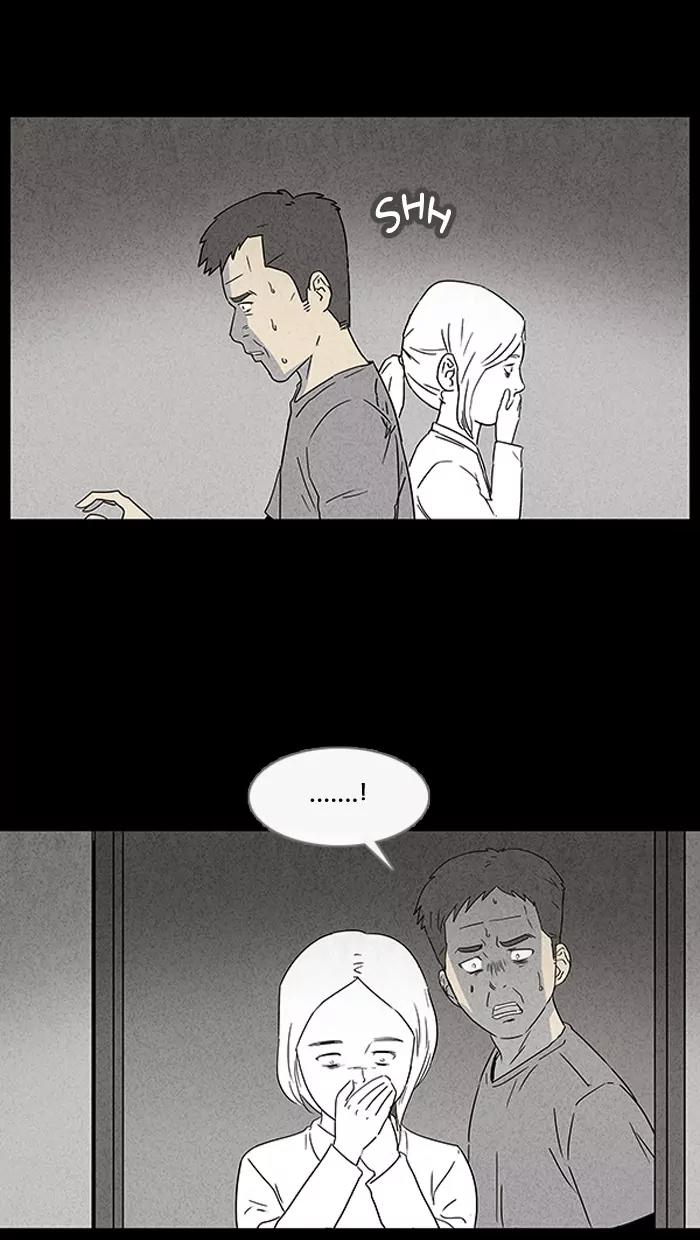 Tales of the unusual Chapter 32 page 7 - Chapter 32: Ep.32: My Wife's Memories - Part 6