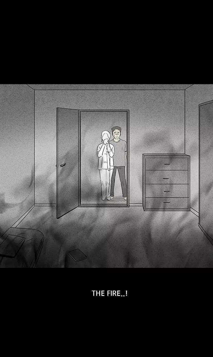 Tales of the unusual Chapter 32 page 8 - Chapter 32: Ep.32: My Wife's Memories - Part 6