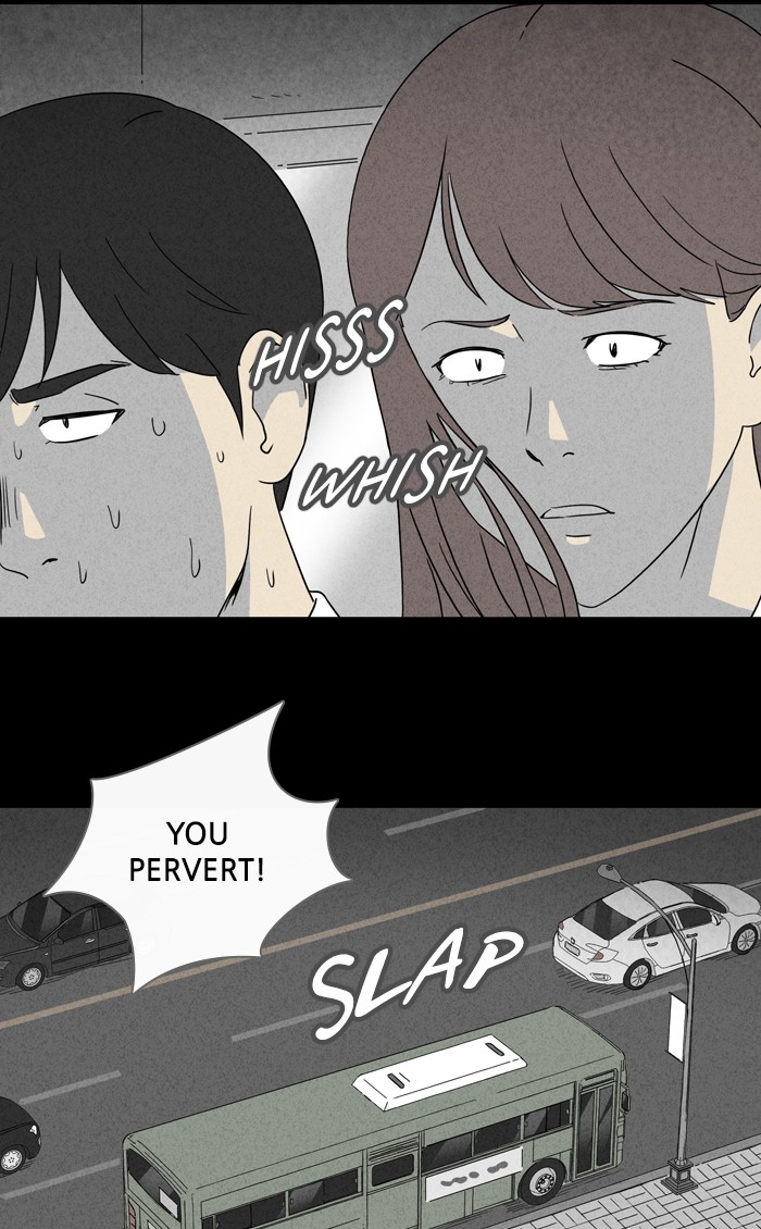 Tales of the unusual Chapter 320 page 21 - Chapter 320: Ep. 320 - Fever - Part 1