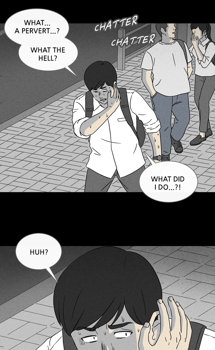 Tales of the unusual Chapter 320 page 23 - Chapter 320: Ep. 320 - Fever - Part 1