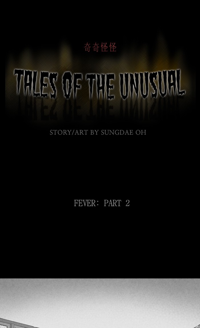 Tales of the unusual Chapter 321 page 1 - Chapter 321: Ep. 321 - Fever - Part 2