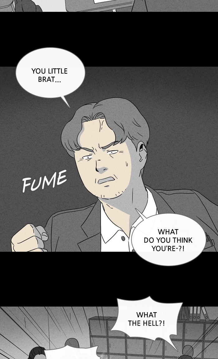 Tales of the unusual Chapter 321 page 3 - Chapter 321: Ep. 321 - Fever - Part 2
