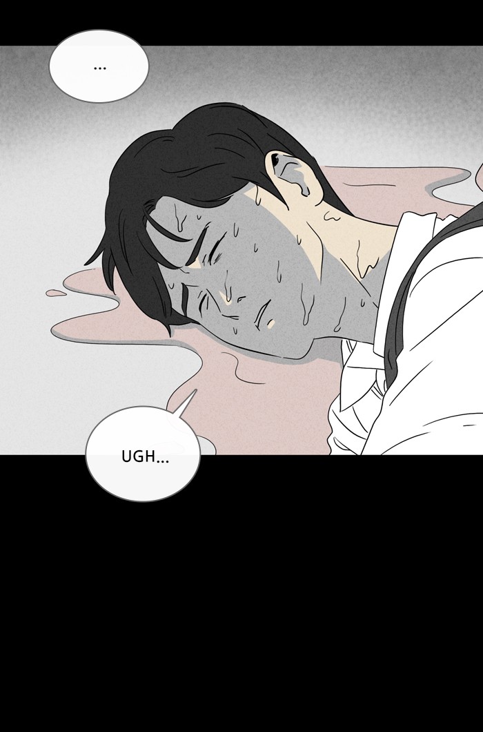 Tales of the unusual Chapter 321 page 44 - Chapter 321: Ep. 321 - Fever - Part 2