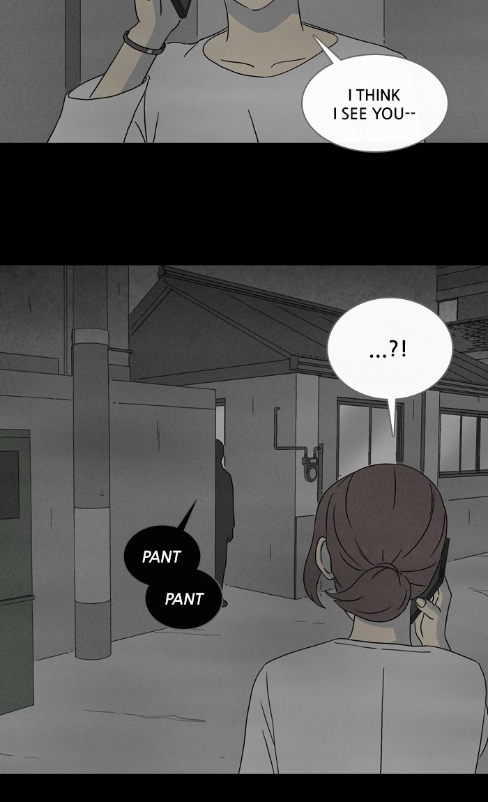 Tales of the unusual Chapter 322 page 11 - Chapter 322: Ep. 322 - The Demon Man - Part 1
