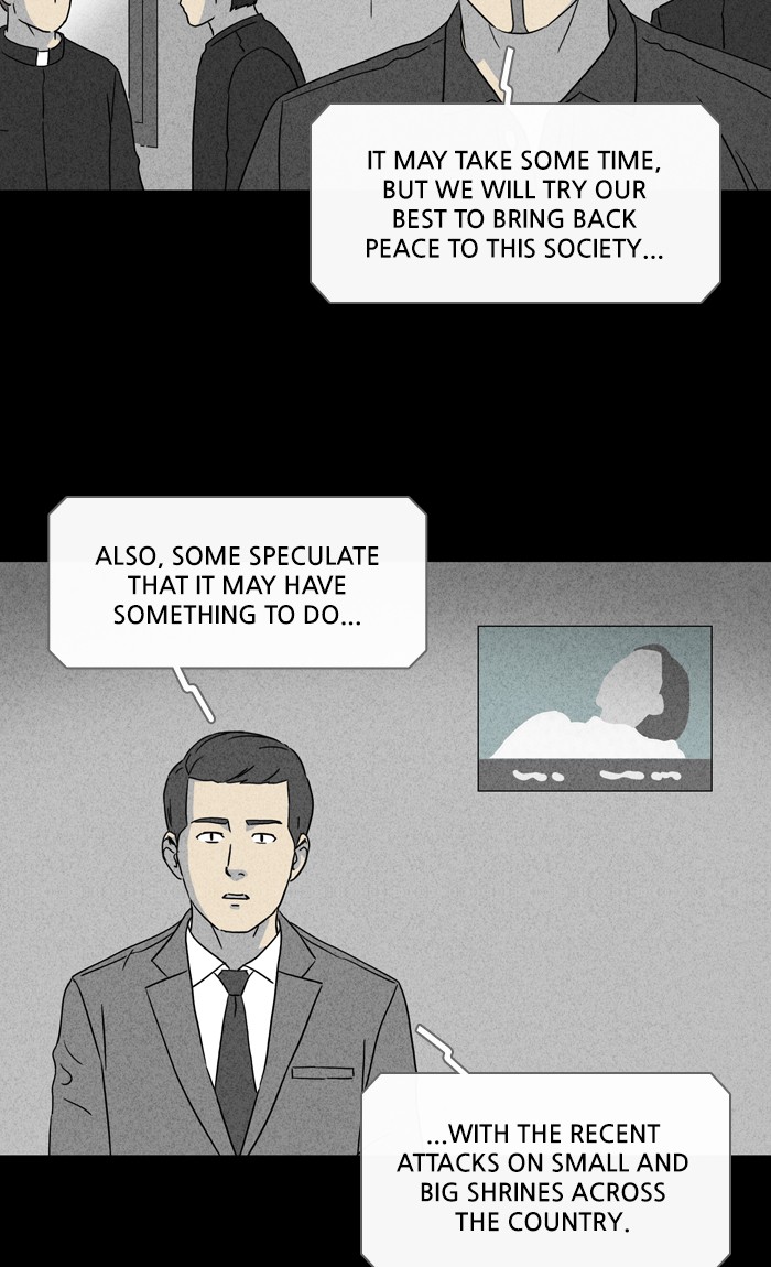 Tales of the unusual Chapter 322 page 18 - Chapter 322: Ep. 322 - The Demon Man - Part 1