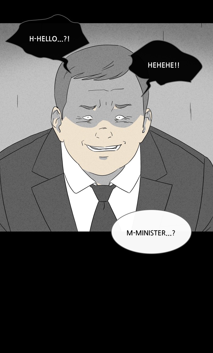 Tales of the unusual Chapter 322 page 25 - Chapter 322: Ep. 322 - The Demon Man - Part 1