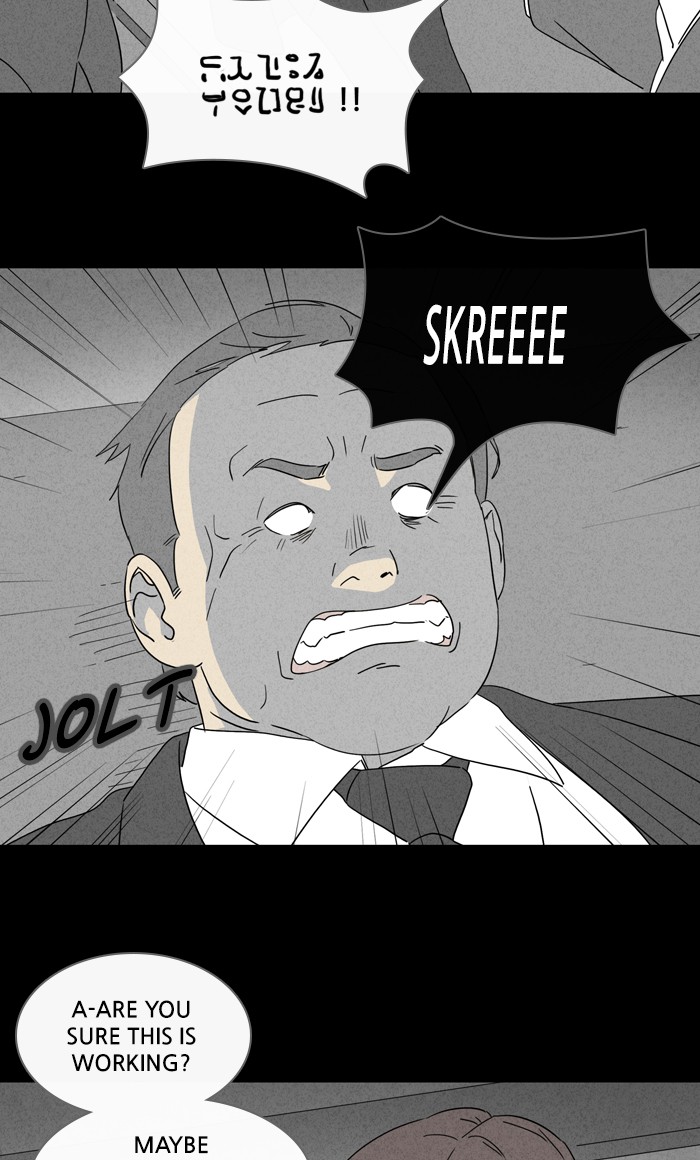 Tales of the unusual Chapter 322 page 28 - Chapter 322: Ep. 322 - The Demon Man - Part 1