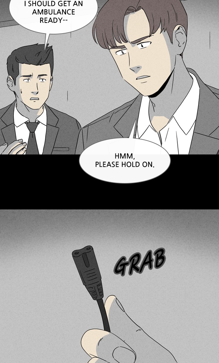 Tales of the unusual Chapter 322 page 29 - Chapter 322: Ep. 322 - The Demon Man - Part 1