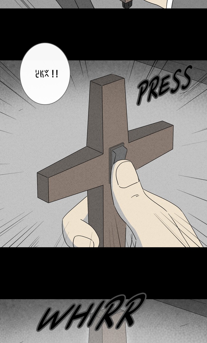 Tales of the unusual Chapter 322 page 32 - Chapter 322: Ep. 322 - The Demon Man - Part 1