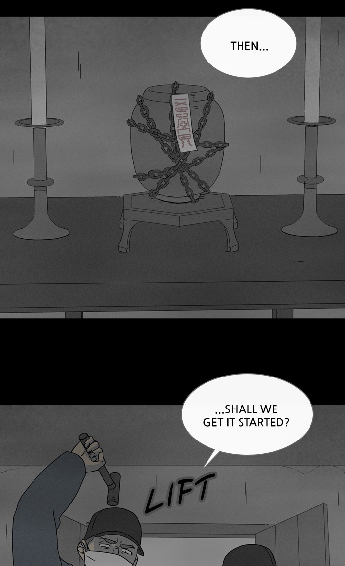 Tales of the unusual Chapter 322 page 6 - Chapter 322: Ep. 322 - The Demon Man - Part 1