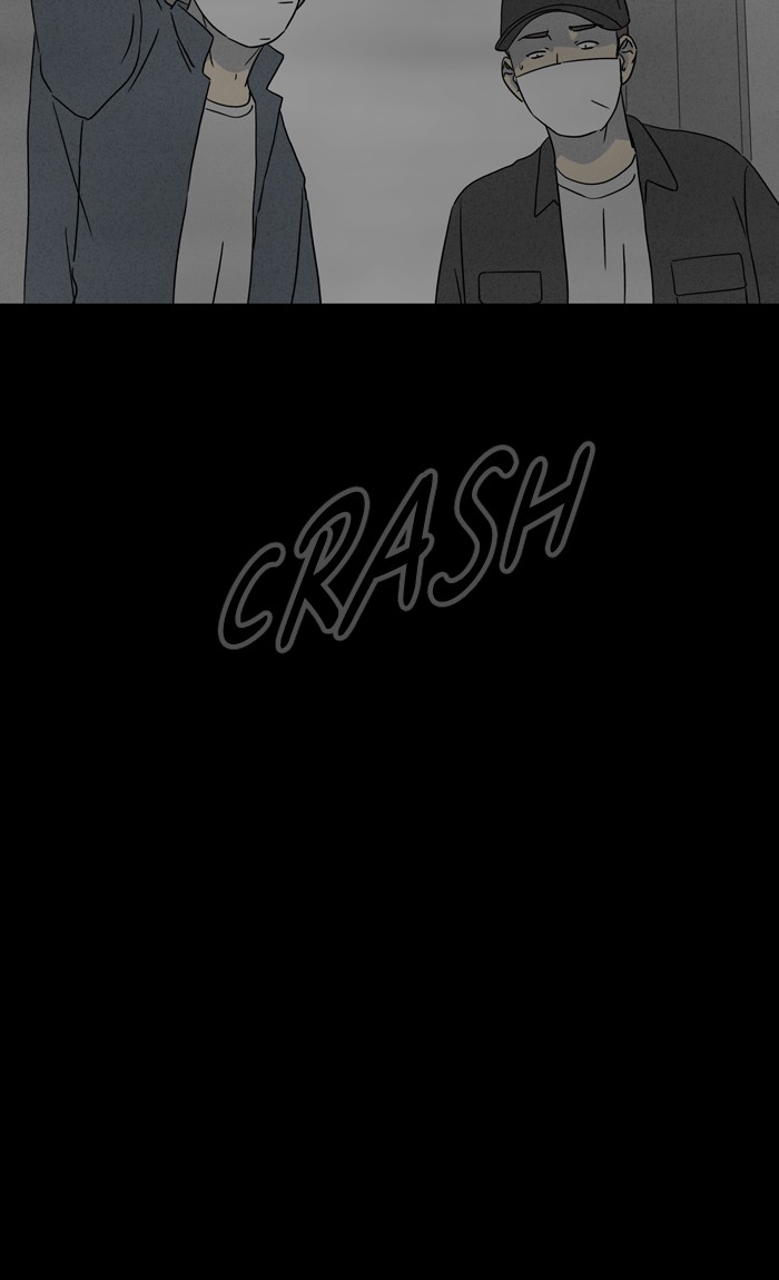 Tales of the unusual Chapter 322 page 7 - Chapter 322: Ep. 322 - The Demon Man - Part 1