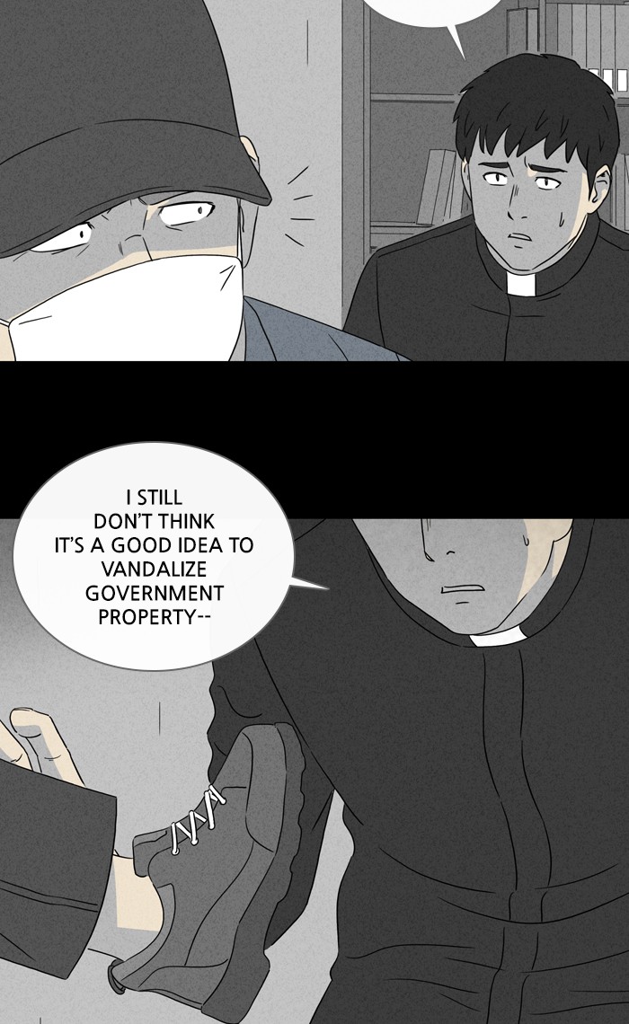 Tales of the unusual Chapter 323 page 22 - Chapter 323: Ep. 323 - The Demon Man - Part 2
