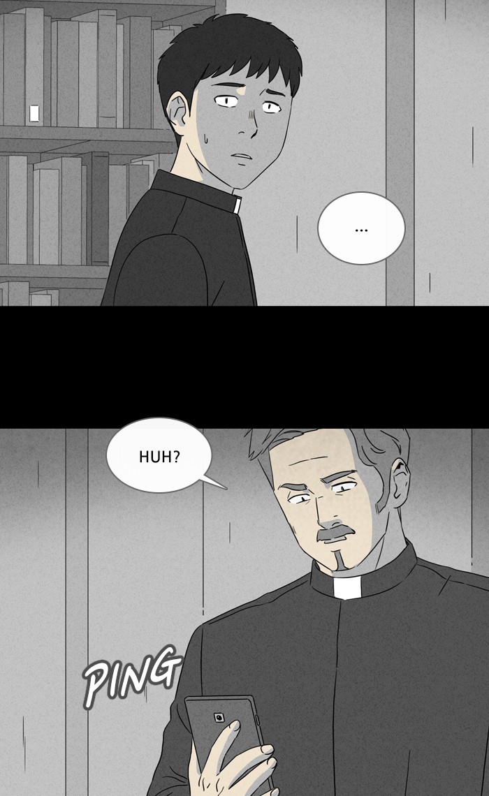 Tales of the unusual Chapter 323 page 5 - Chapter 323: Ep. 323 - The Demon Man - Part 2
