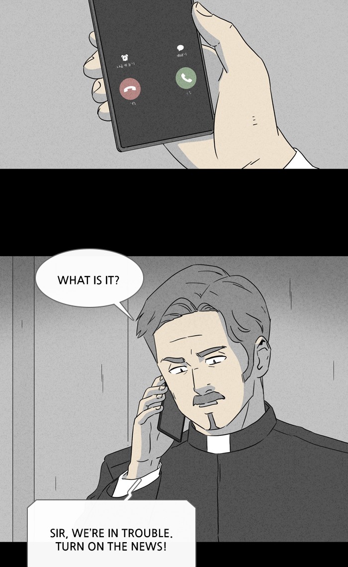 Tales of the unusual Chapter 323 page 7 - Chapter 323: Ep. 323 - The Demon Man - Part 2
