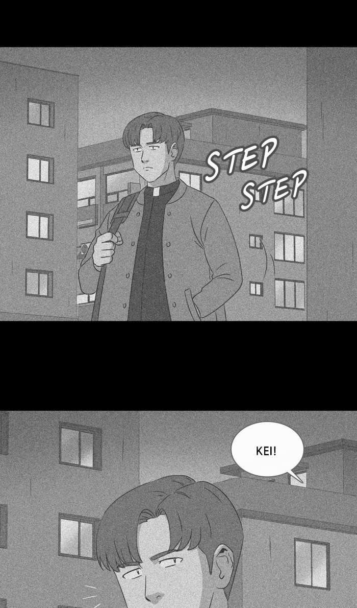 Tales of the unusual Chapter 324 page 3 - Chapter 324: Ep. 324 - The Demon Man - Part 3