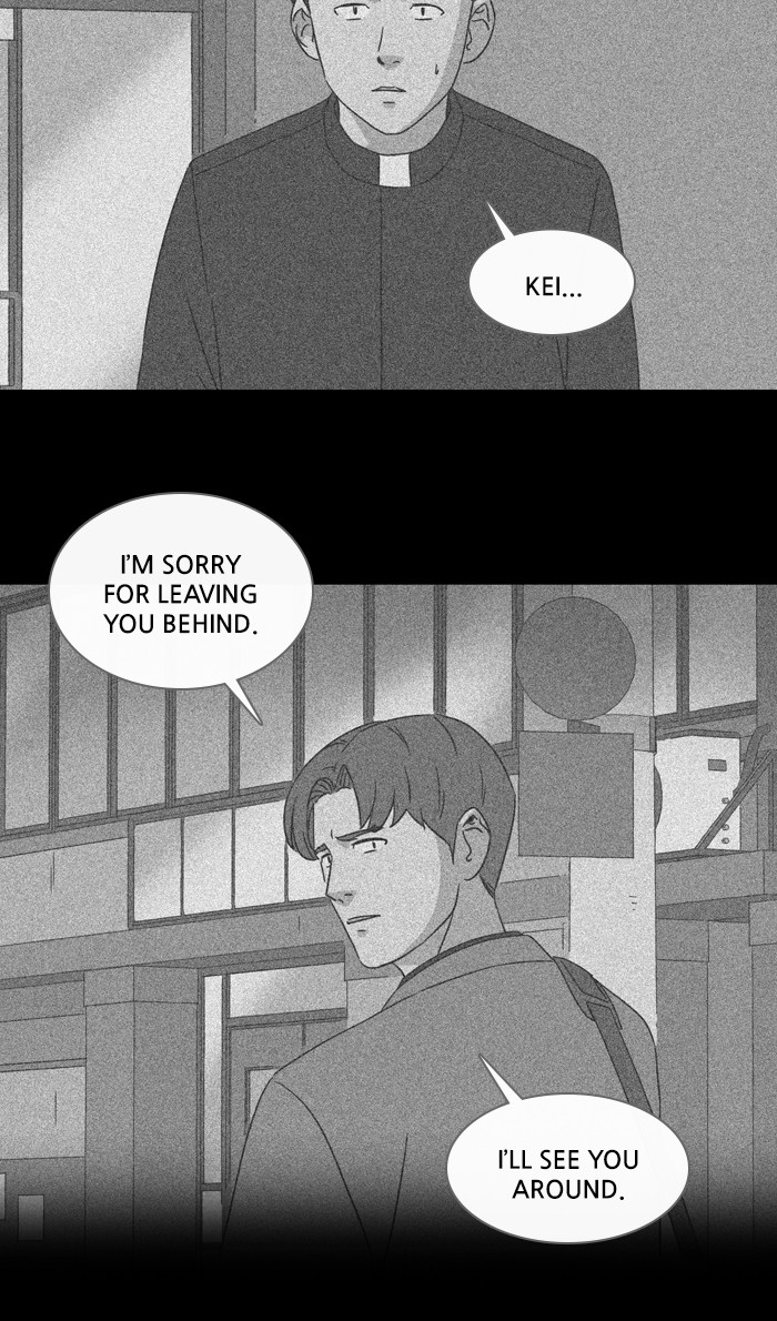 Tales of the unusual Chapter 324 page 6 - Chapter 324: Ep. 324 - The Demon Man - Part 3