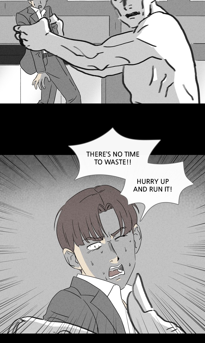 Tales of the unusual Chapter 325 page 12 - Chapter 325: Ep. 325 - The Demon Man - Part 4