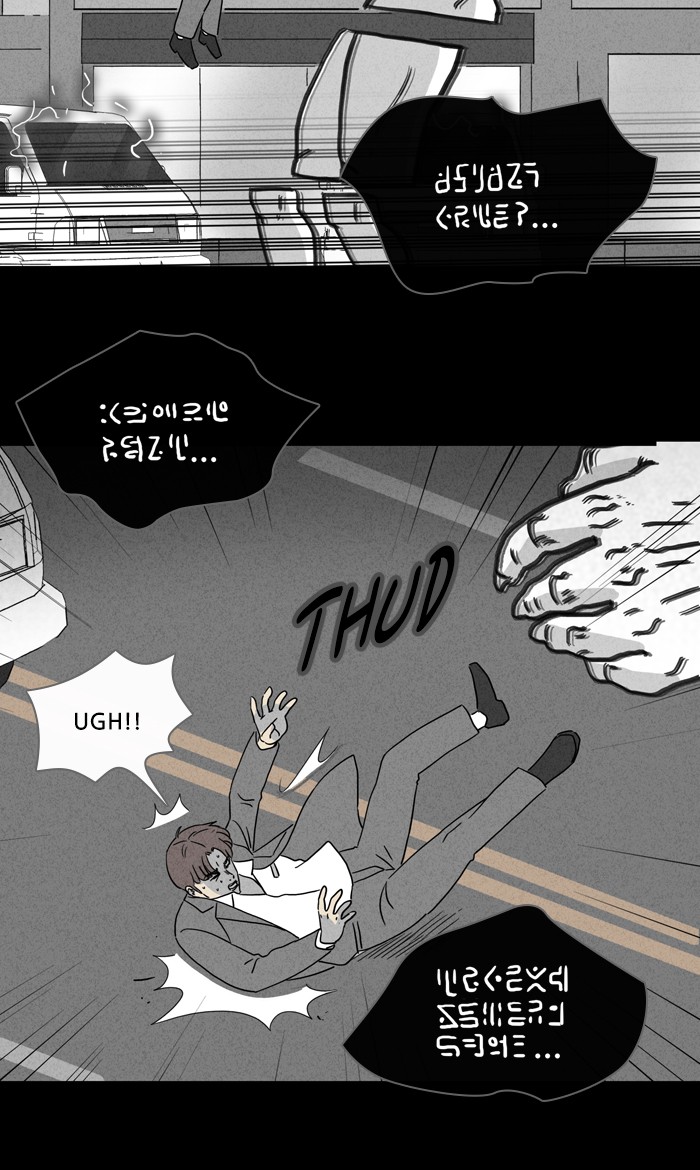 Tales of the unusual Chapter 325 page 19 - Chapter 325: Ep. 325 - The Demon Man - Part 4