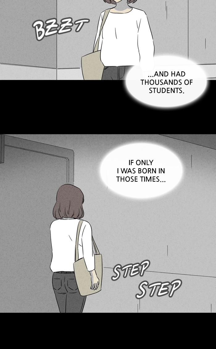 Tales of the unusual Chapter 326 page 17 - Chapter 326: Ep. 326 - Expiring City - Part 1