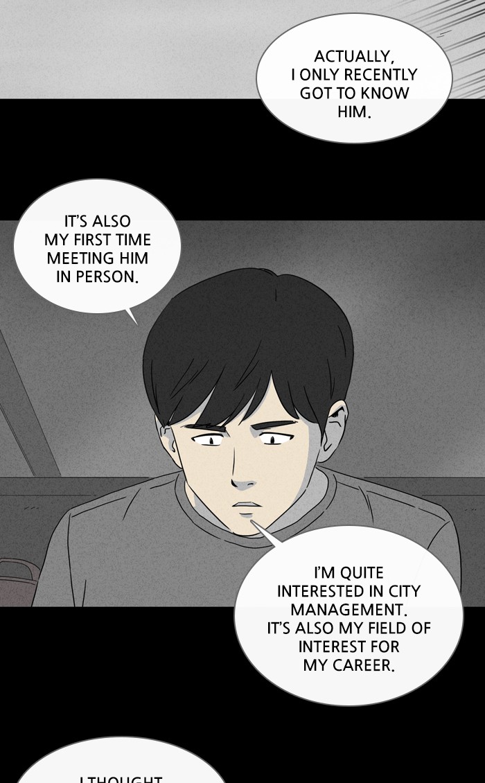 Tales of the unusual Chapter 326 page 36 - Chapter 326: Ep. 326 - Expiring City - Part 1