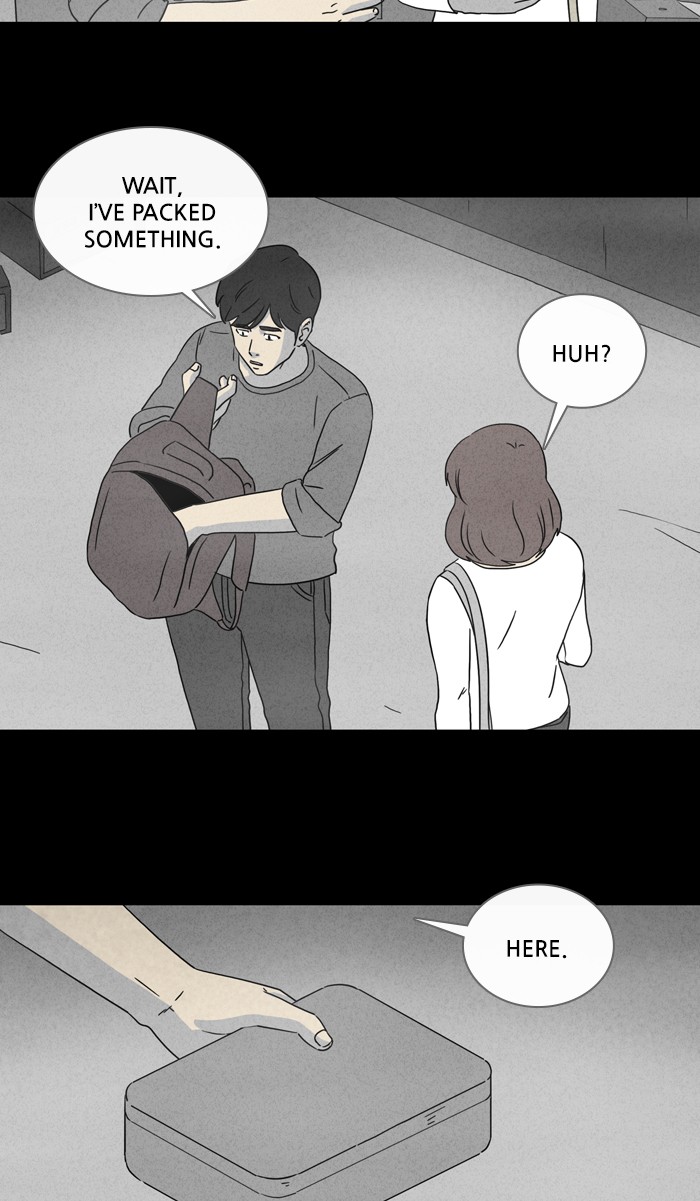 Tales of the unusual Chapter 327 page 20 - Chapter 327: Ep. 327 - Expiring City - Part 2