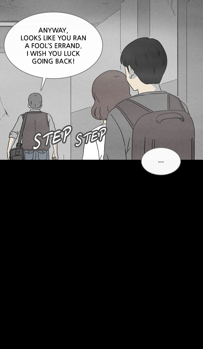 Tales of the unusual Chapter 327 page 4 - Chapter 327: Ep. 327 - Expiring City - Part 2