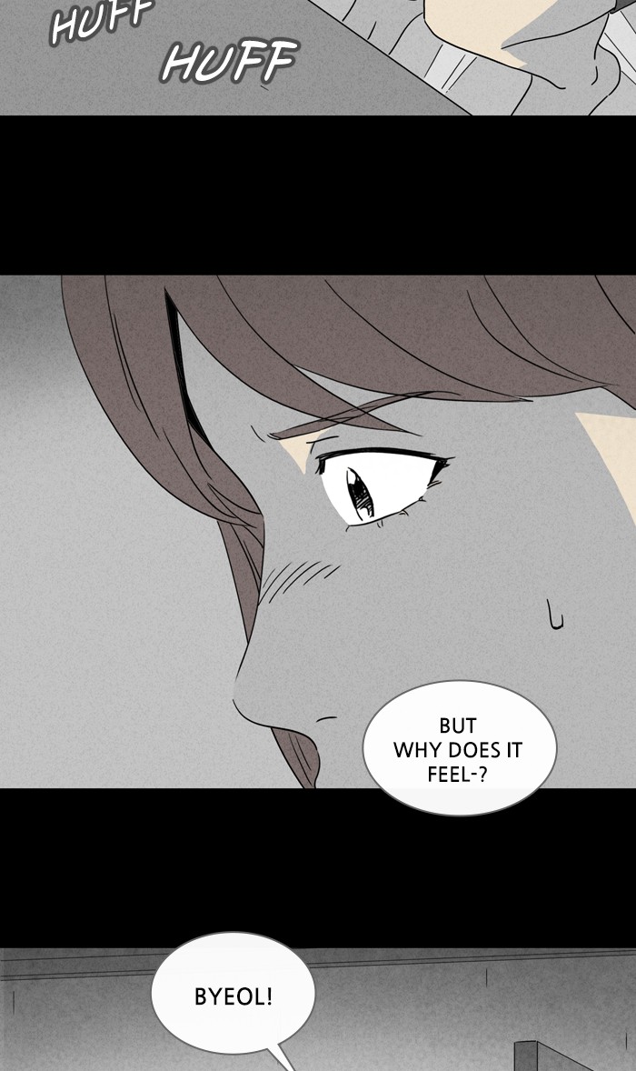 Tales of the unusual Chapter 327 page 41 - Chapter 327: Ep. 327 - Expiring City - Part 2