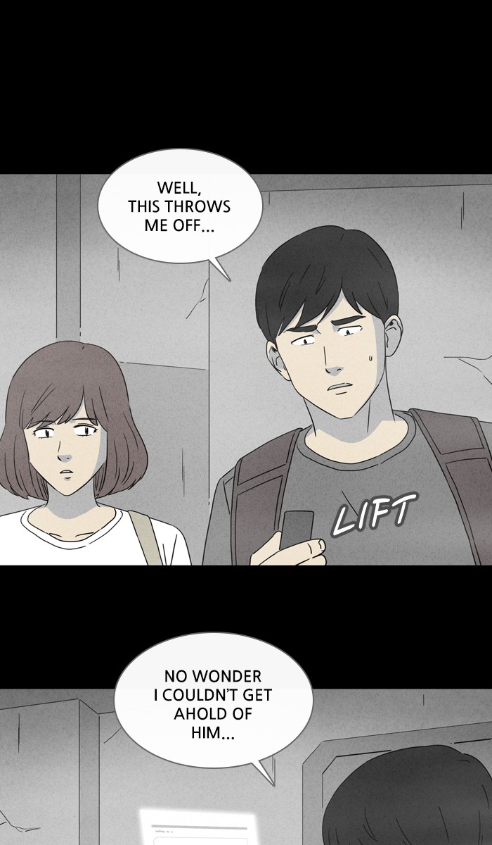 Tales of the unusual Chapter 327 page 5 - Chapter 327: Ep. 327 - Expiring City - Part 2