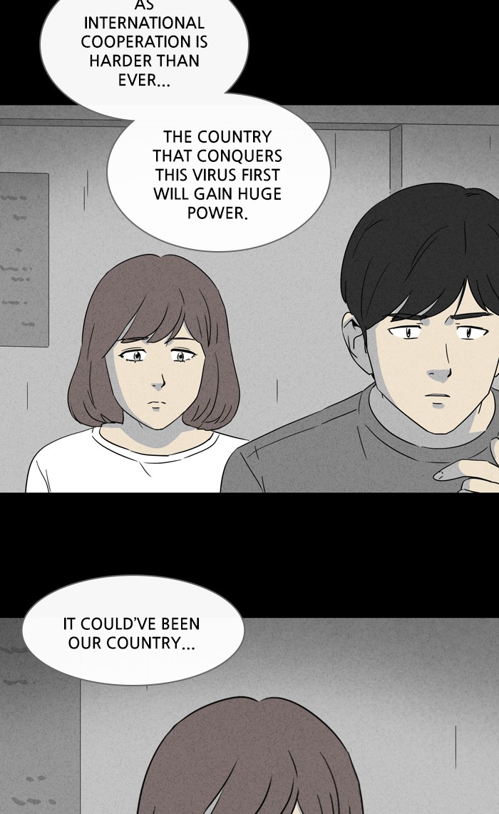 Tales of the unusual Chapter 329 page 13 - Chapter 329: Ep. 329 - Expiring City - Part 4
