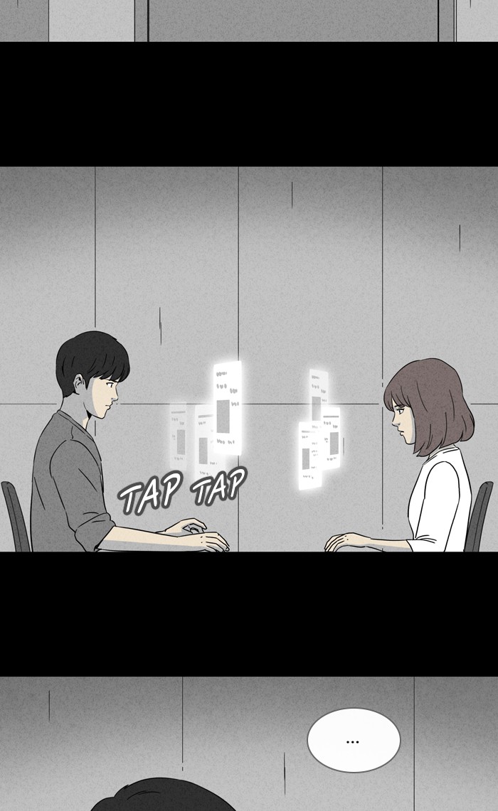 Tales of the unusual Chapter 329 page 16 - Chapter 329: Ep. 329 - Expiring City - Part 4