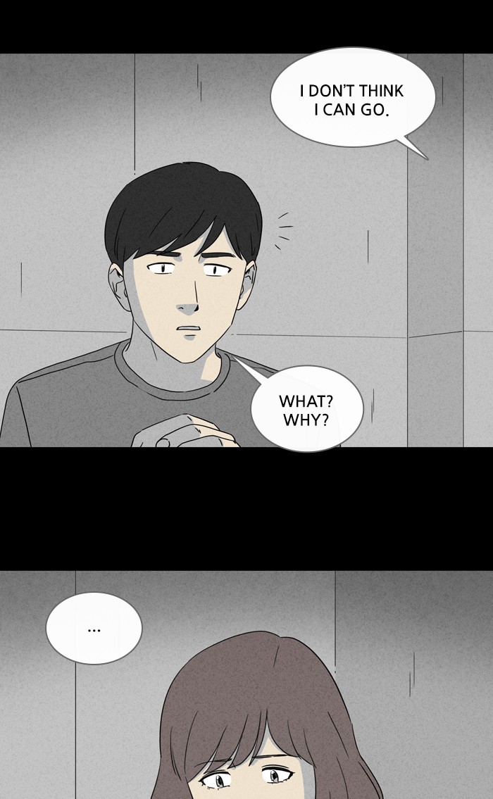 Tales of the unusual Chapter 329 page 23 - Chapter 329: Ep. 329 - Expiring City - Part 4