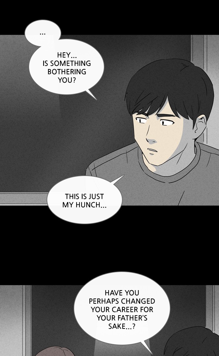 Tales of the unusual Chapter 329 page 34 - Chapter 329: Ep. 329 - Expiring City - Part 4