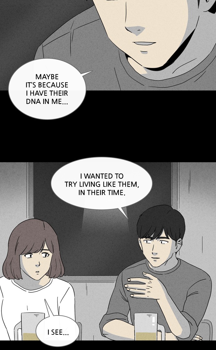 Tales of the unusual Chapter 329 page 38 - Chapter 329: Ep. 329 - Expiring City - Part 4