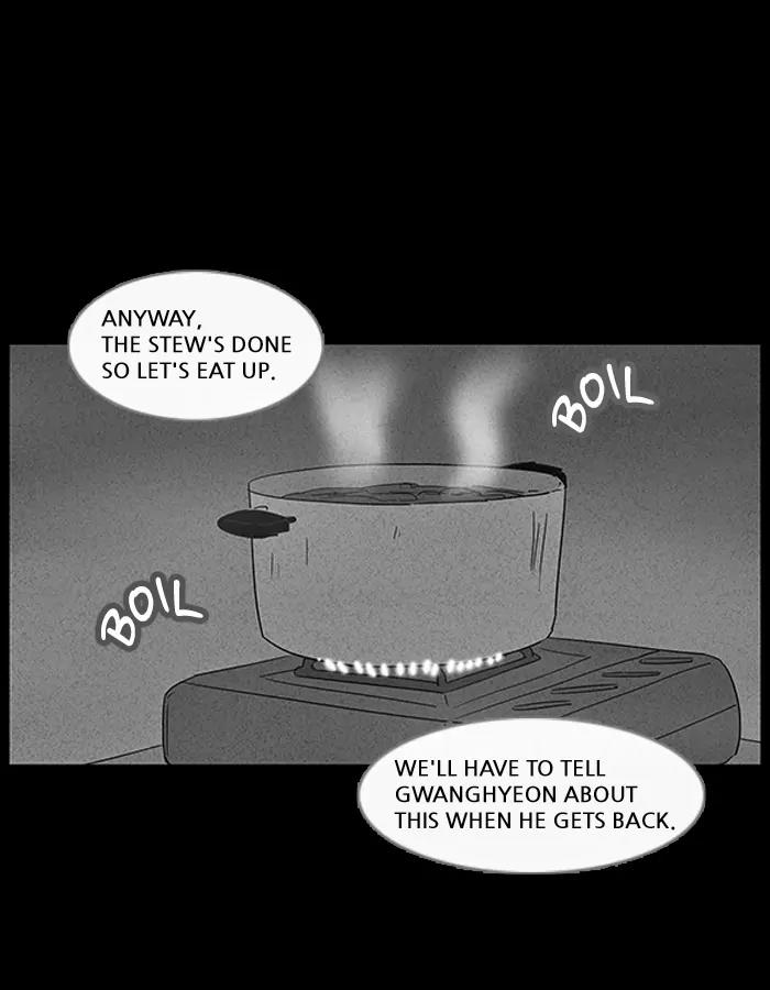 Tales of the unusual Chapter 33 page 15 - Chapter 33: Ep.33: Camping - Part 1