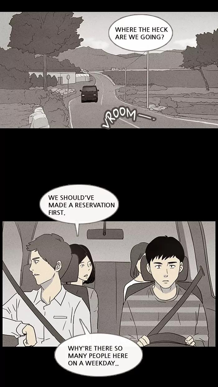 Tales of the unusual Chapter 33 page 2 - Chapter 33: Ep.33: Camping - Part 1