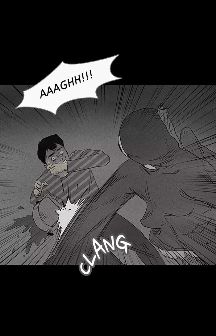 Tales of the unusual Chapter 33 page 21 - Chapter 33: Ep.33: Camping - Part 1