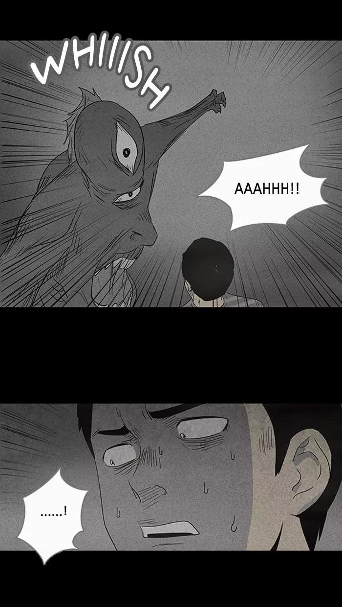 Tales of the unusual Chapter 33 page 22 - Chapter 33: Ep.33: Camping - Part 1