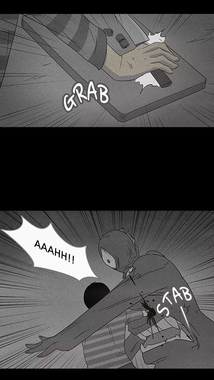 Tales of the unusual Chapter 33 page 23 - Chapter 33: Ep.33: Camping - Part 1