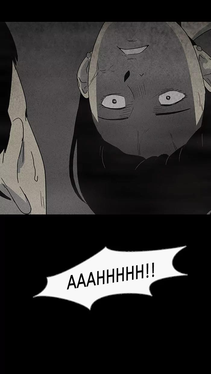 Tales of the unusual Chapter 33 page 26 - Chapter 33: Ep.33: Camping - Part 1