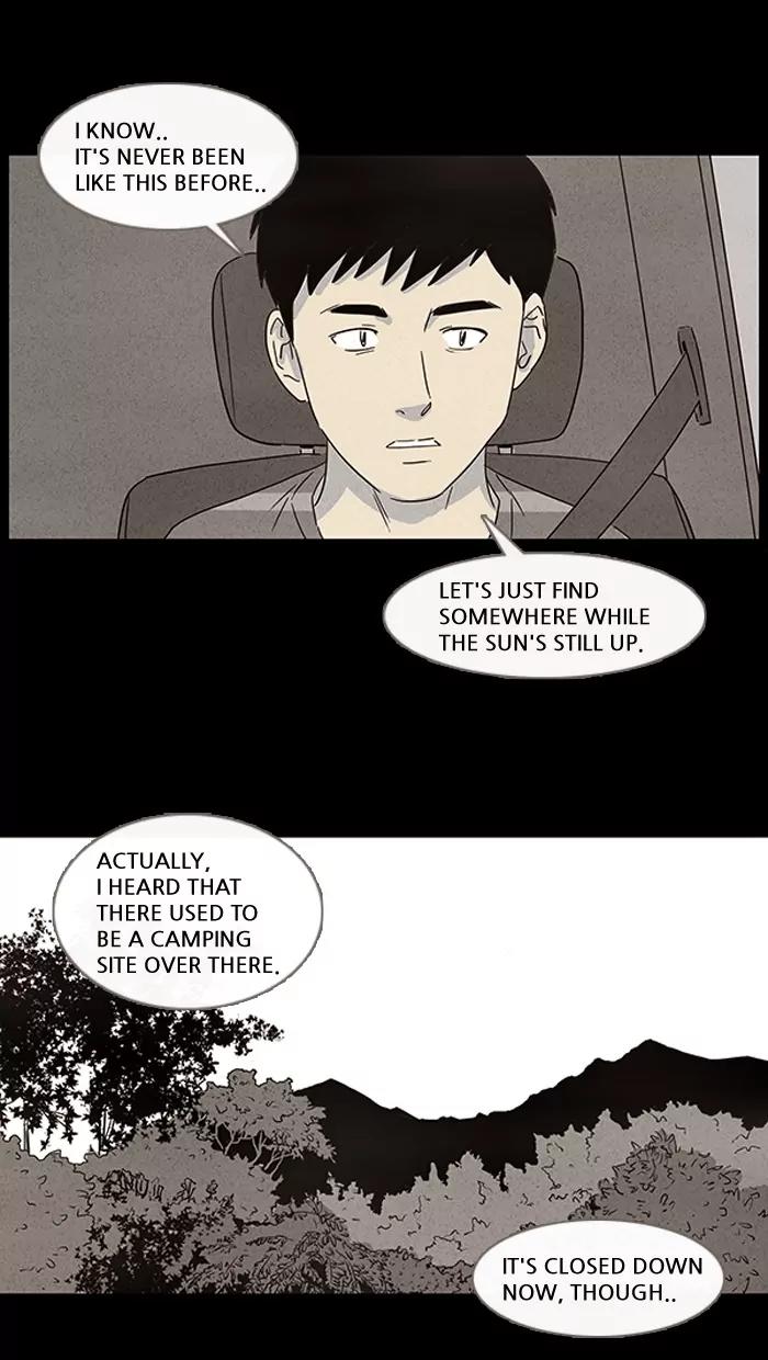 Tales of the unusual Chapter 33 page 3 - Chapter 33: Ep.33: Camping - Part 1