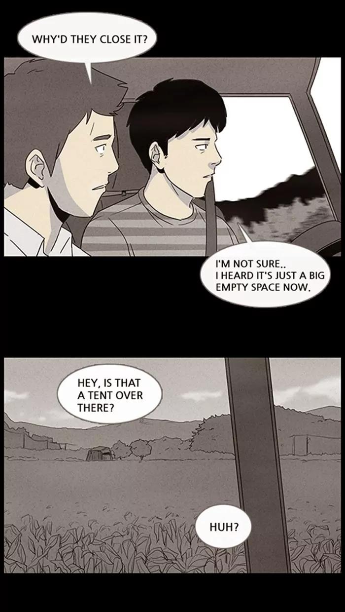 Tales of the unusual Chapter 33 page 4 - Chapter 33: Ep.33: Camping - Part 1