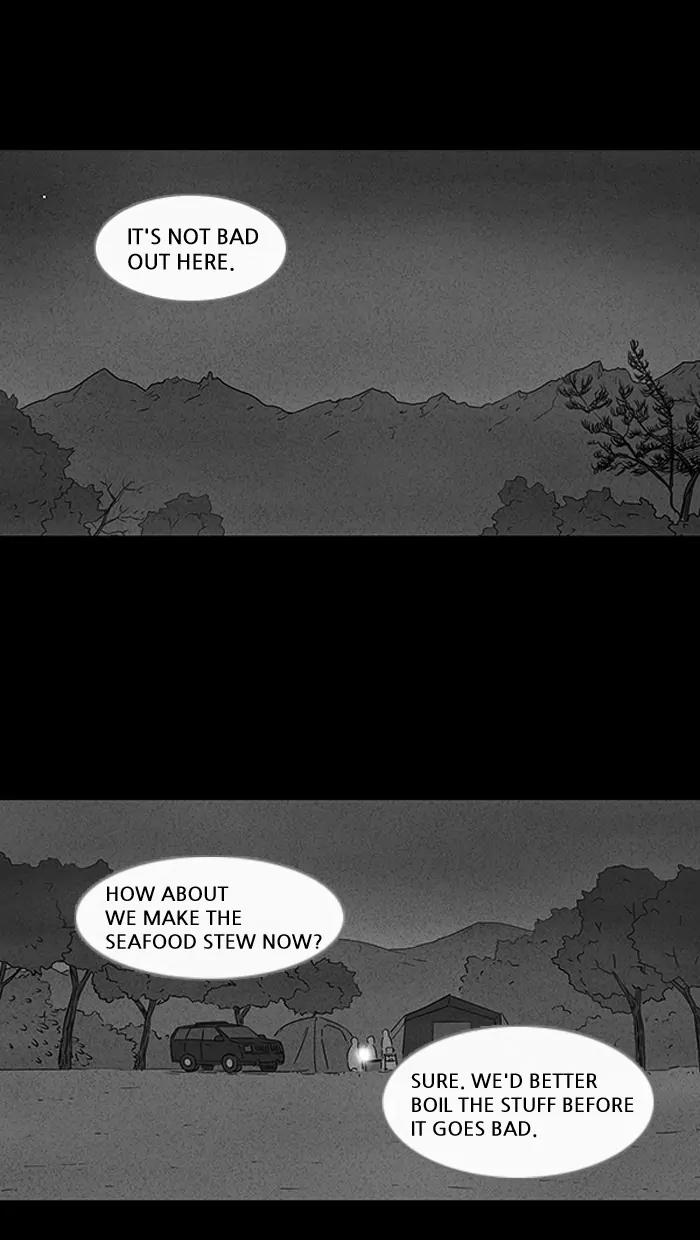 Tales of the unusual Chapter 33 page 7 - Chapter 33: Ep.33: Camping - Part 1