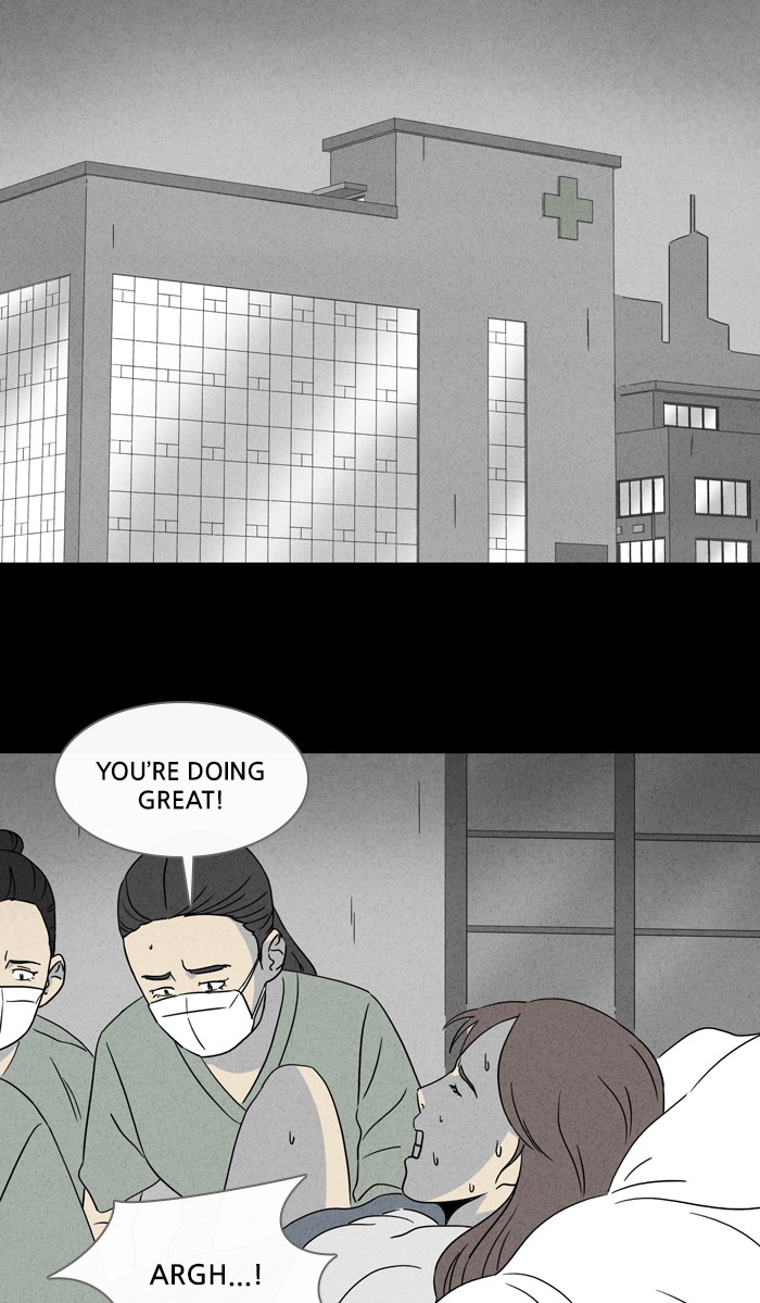 Tales of the unusual Chapter 330 page 3 - Chapter 330: Ep. 330 - Expiring City - Part 5