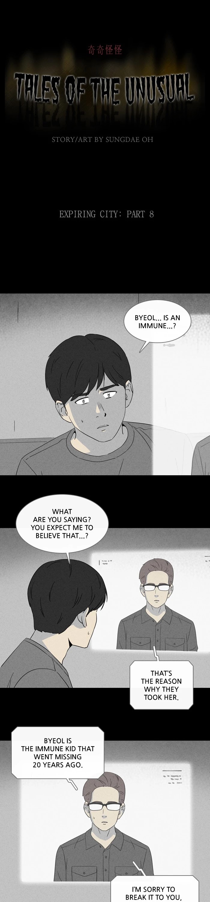 Tales of the unusual Chapter 333 page 1 - Chapter 333: Ep. 333 - Expiring City - Part 8