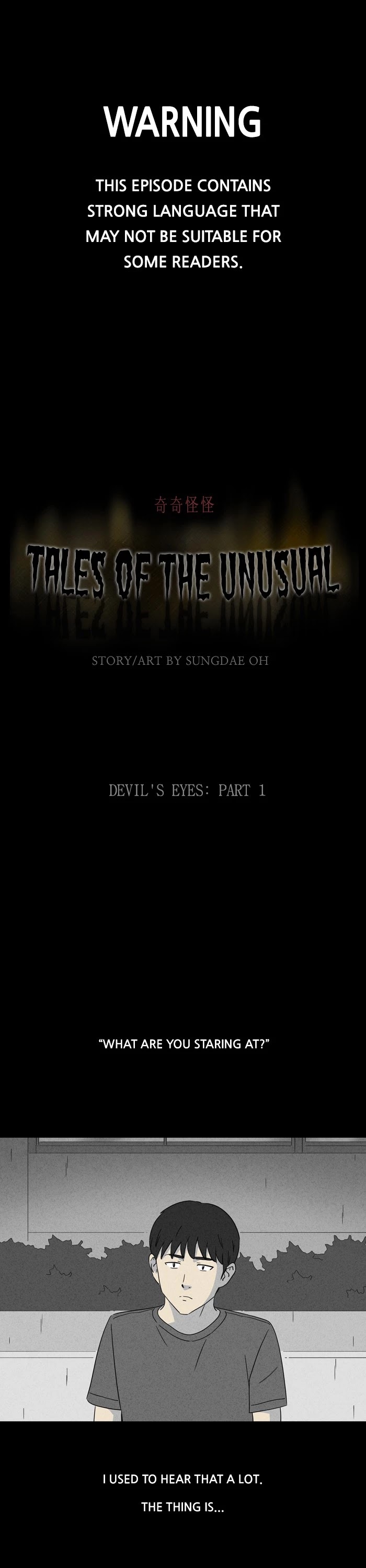 Tales of the unusual Chapter 335 page 1 - Chapter 335: Ep. 335 - Devil's Eyes - Part 1